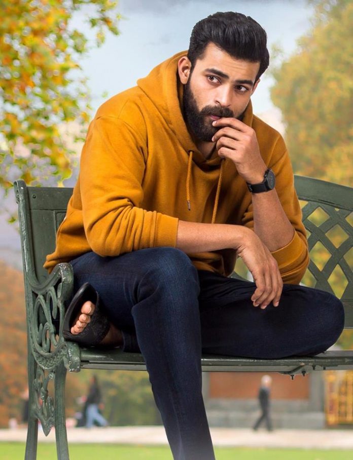Mega Prince Varun Tej's Tholiprema Title Poster Released