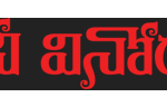 Cinevinodam Logo
