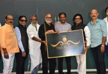 ఓటీటీ ఫ్లాట్ఫామ్స్లో సంచలనం రాయల్ ర్యాప్చీ ‘టి.బి.డి’