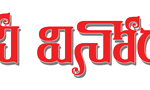 cinevinodam-logo