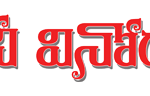 cinevinodam-logo-280