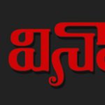 cinevinodam_footer_retina_logo