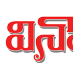 cinevinodam_footer_retina_logo