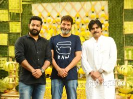 Jr NTR Trivikram NTR28 Pawan Kalyan at Movie Launch Event Photos