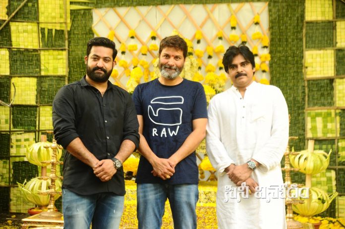 Jr NTR Trivikram NTR28 Pawan Kalyan at Movie Launch Event Photos