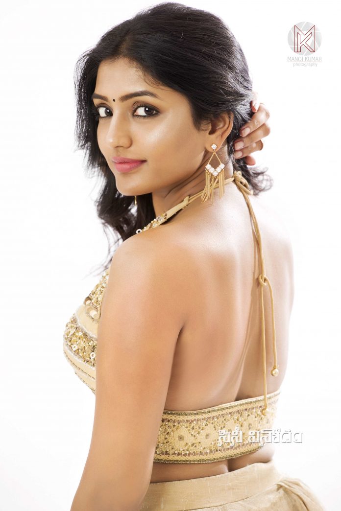 Eesha Rebba Glamour Pics