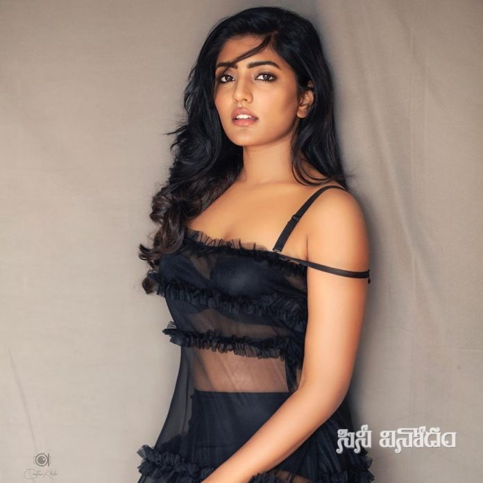 Eesha Rebba awesome pics