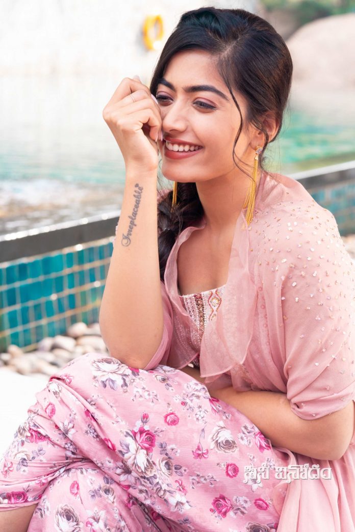 Rashmika Mandanna