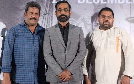 27న వ‌స్తున్న ‘లీగ‌ల్లీ వీర్’ ప్రీరిలీజ్ ఫంక్ష‌న్ - Cinevinodam